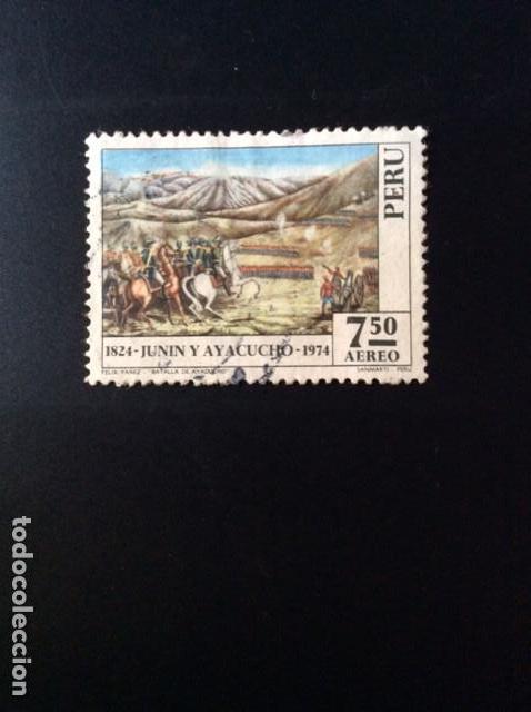 Sellos: Peru A394-An?o 1974 - Foto 1