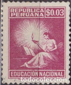 Sellos: 1950 - PERU - EDUCACION NACIONAL - YVERT B 1 - Foto 1