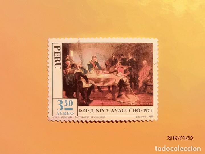Sellos: PERU - JUNIN Y AYACUCHO. - Foto 1