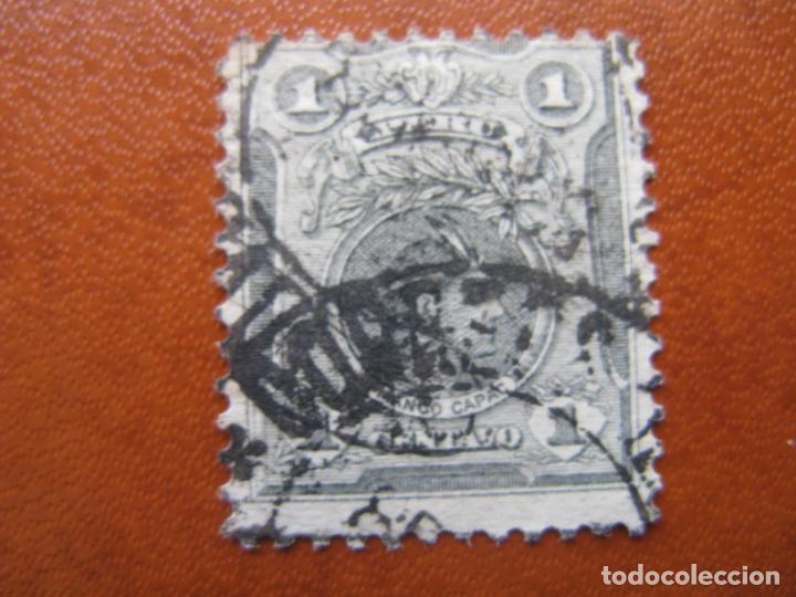 Sellos: Peru, 1909, Yvert 142 - Foto 1