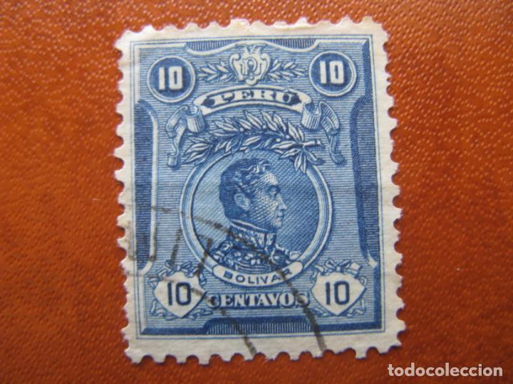 Sellos: Peru, 1909 Yvert 146 - Foto 1