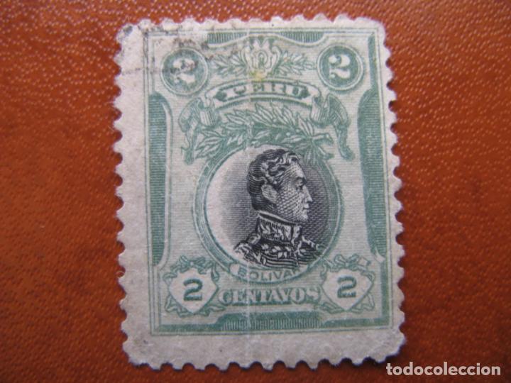 Sellos: Peru, 1918 Yvert 177 - Foto 1