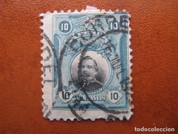 Sellos: Peru, 1918 Yvert 181 - Foto 1