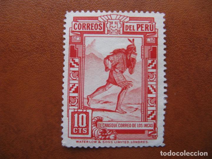 Sellos: Peru, 1936 Yvert 337 - Foto 1