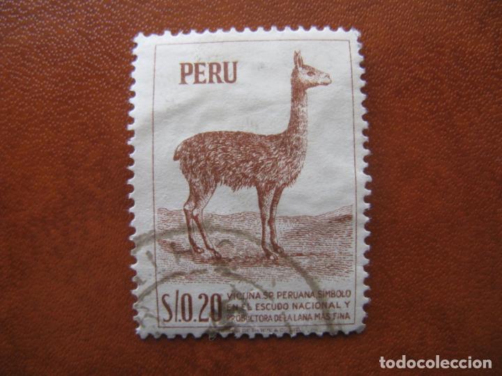 Sellos: Peru, 1952 Yvert 430 - Foto 1