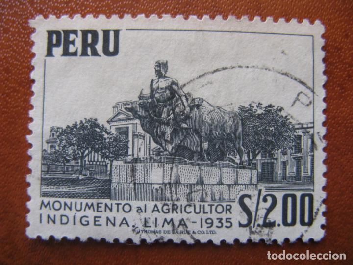 Sellos: Peru, 1960 Yvert 450 - Foto 1