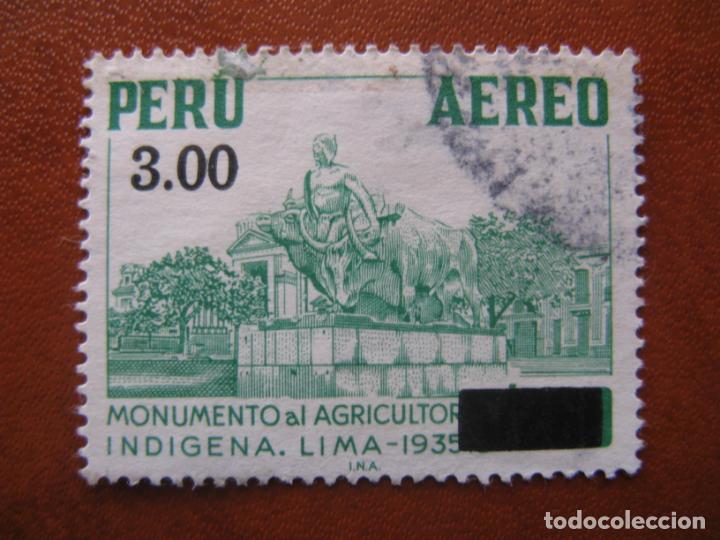 Sellos: Peru, 1976 Yvert 426 aereo - Foto 1