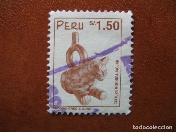 Sellos: peru, cultura mochica - Foto 1