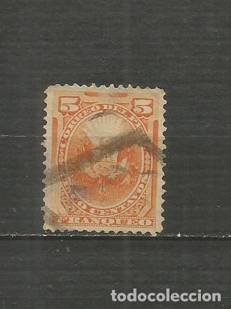 Sellos: PERU YVERT NUM. 78 USADO - Foto 1