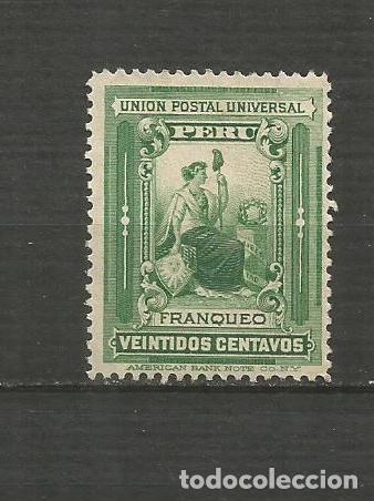 Sellos: PERU YVERT NUM. 123 NUEVO SIN GOMA - Foto 1