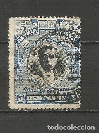Sellos: PERU YVERT NUM. 187 USADO - Foto 1
