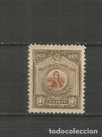 Sellos: PERU YVERT NUM. 189 USADO - Foto 1