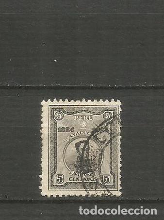 Sellos: PERU YVERT NUM. 203 USADO - Foto 1