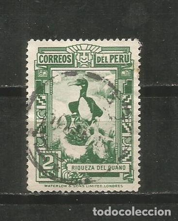 Sellos: PERU YVERT NUM. 347 USADO - Foto 1