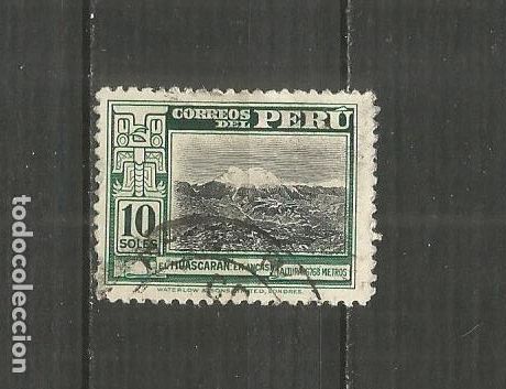 Sellos: PERU YVERT NUM. 408 USADO - Foto 1