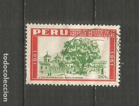 Sellos: PERU YVERT NUM. 457 USADO - Foto 1