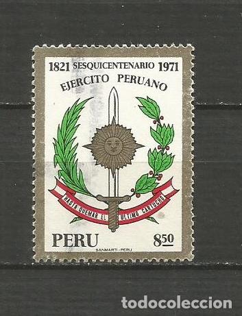 Sellos: PERU YVERT NUM. 548 USADO - Foto 1