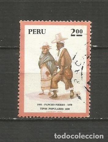 Sellos: PERU YVERT NUM. 592 USADO - Foto 1
