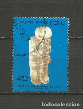 Sellos: PERU YVERT NUM. 554 USADO - Foto 1