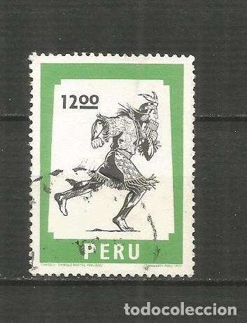 Sellos: PERU YVERT NUM. 623 USADO - Foto 1