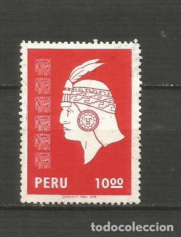 Sellos: PERU YVERT NUM. 629 USADO - Foto 1