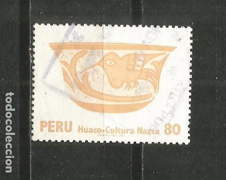 Sellos: PERU YVERT NUM. 644 USADO - Foto 1