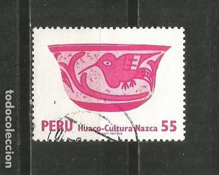 Sellos: PERU YVERT NUM. 651 USADO - Foto 1