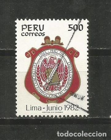 Sellos: PERU YVERT NUM. 736 USADO - Foto 1