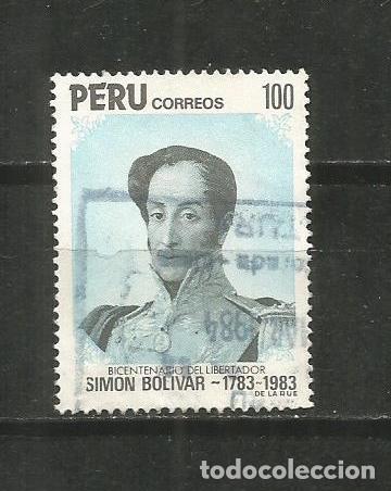 Sellos: PERU YVERT NUM. 764 USADO - Foto 1