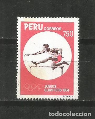 Sellos: PERU YVERT NUM. 773 USADO - Foto 1