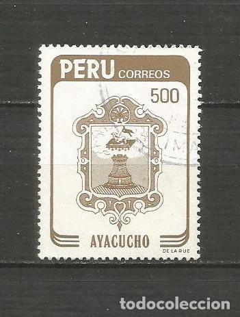 Sellos: PERU YVERT NUM. 779 USADO - Foto 1