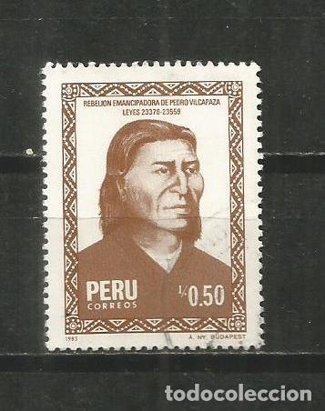 Sellos: PERU YVERT NUM. 829 USADO - Foto 1