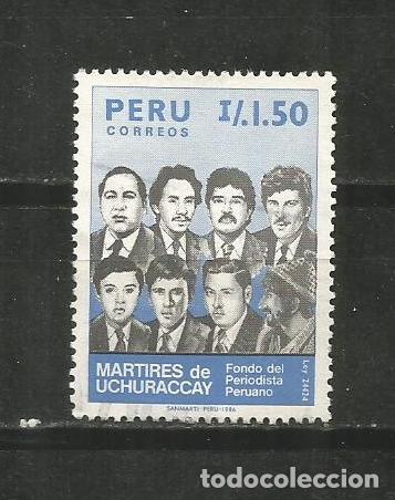Sellos: PERU YVERT NUM. 842 USADO - Foto 1