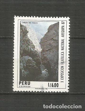 Sellos: PERU YVERT NUM. 859 USADO - Foto 1