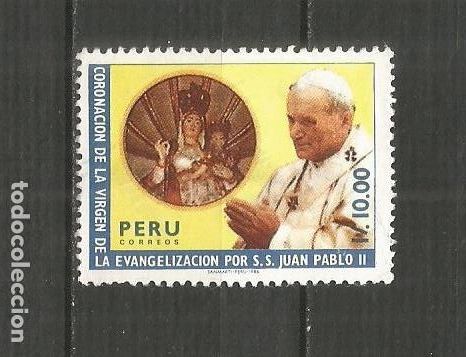 Sellos: PERU YVERT NUM. 875 USADO - Foto 1