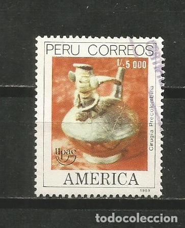 Sellos: PERU YVERT NUM. 914 USADO - Foto 1