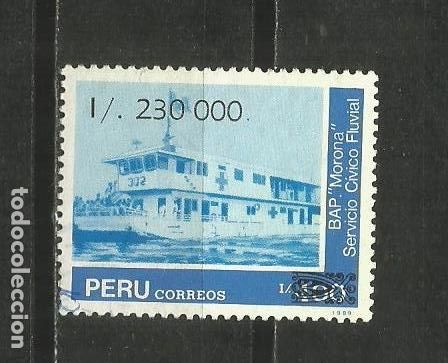 Sellos: PERU YVERT NUM. 937 USADO - Foto 1