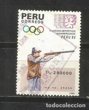 Sellos: PERU YVERT NUM. 939 USADO - Foto 1