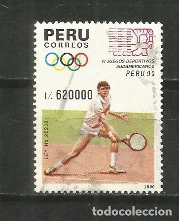 Sellos: PERU YVERT NUM. 948 USADO - Foto 1