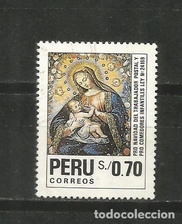Sellos: PERU YVERT NUM. 956 USADO - Foto 1