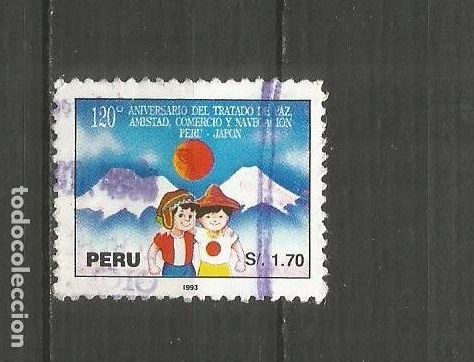 Sellos: PERU YVERT NUM. 996 USADO - Foto 1