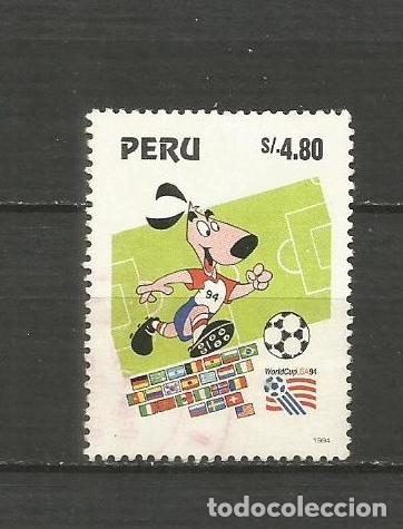 Sellos: PERU YVERT NUM. 1027 USADO - Foto 1