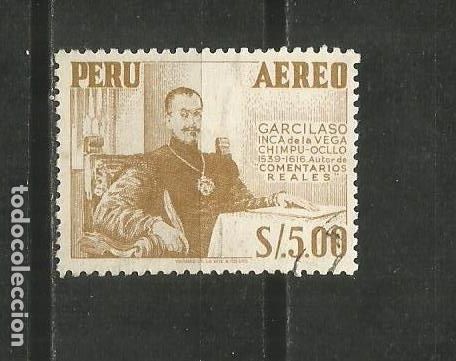 Sellos: PERU CORREO AEREO YVERT NUM. 110 USADO - Foto 1