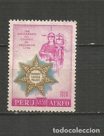 Sellos: PERU CORREO AEREO YVERT NUM. 151 USADO - Foto 1