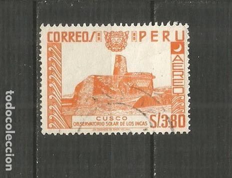 Sellos: PERU CORREO AEREO YVERT NUM. 154 USADO - Foto 1