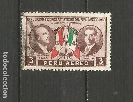 Sellos: PERU CORREO AEREO YVERT NUM. 174 USADO - Foto 1