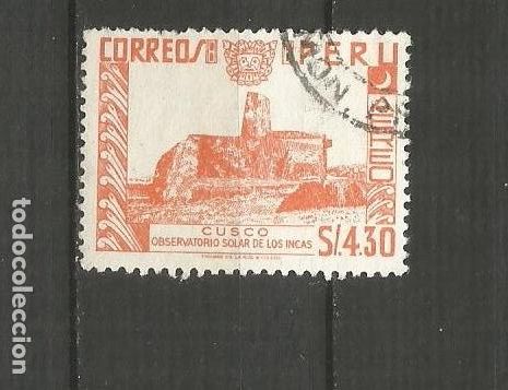 Sellos: PERU CORREO AEREO YVERT NUM. 181 USADO - Foto 1