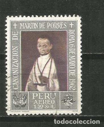 Sellos: PERU CORREO AEREO YVERT NUM. 198 USADO - Foto 1