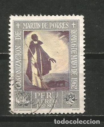 Sellos: PERU CORREO AEREO YVERT NUM. 199 USADO - Foto 1
