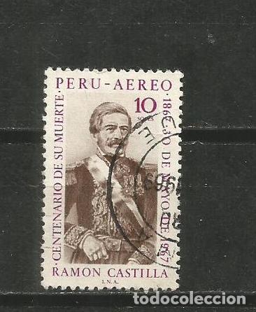 Sellos: PERU CORREO AEREO YVERT NUM. 239 USADO - Foto 1